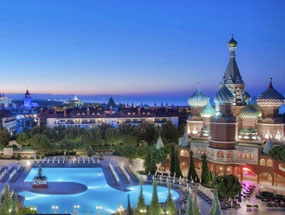 KREMLIN PALACE 