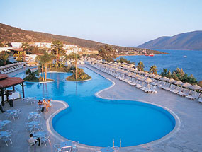 BODRUM HOLIDAY RESORT & SPA 